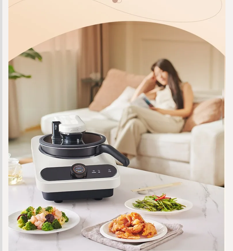 Smart Home Robot - 220V TINECO Smart Cooking Robot Automatic