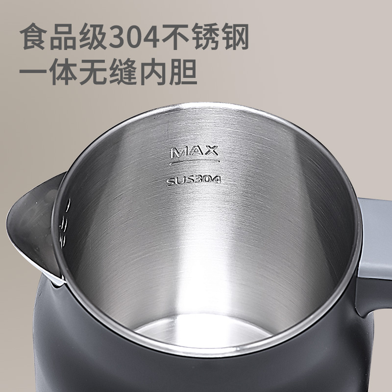 Smart Home Japan - 110V/220V Electric Kettle Smart Home Appliance