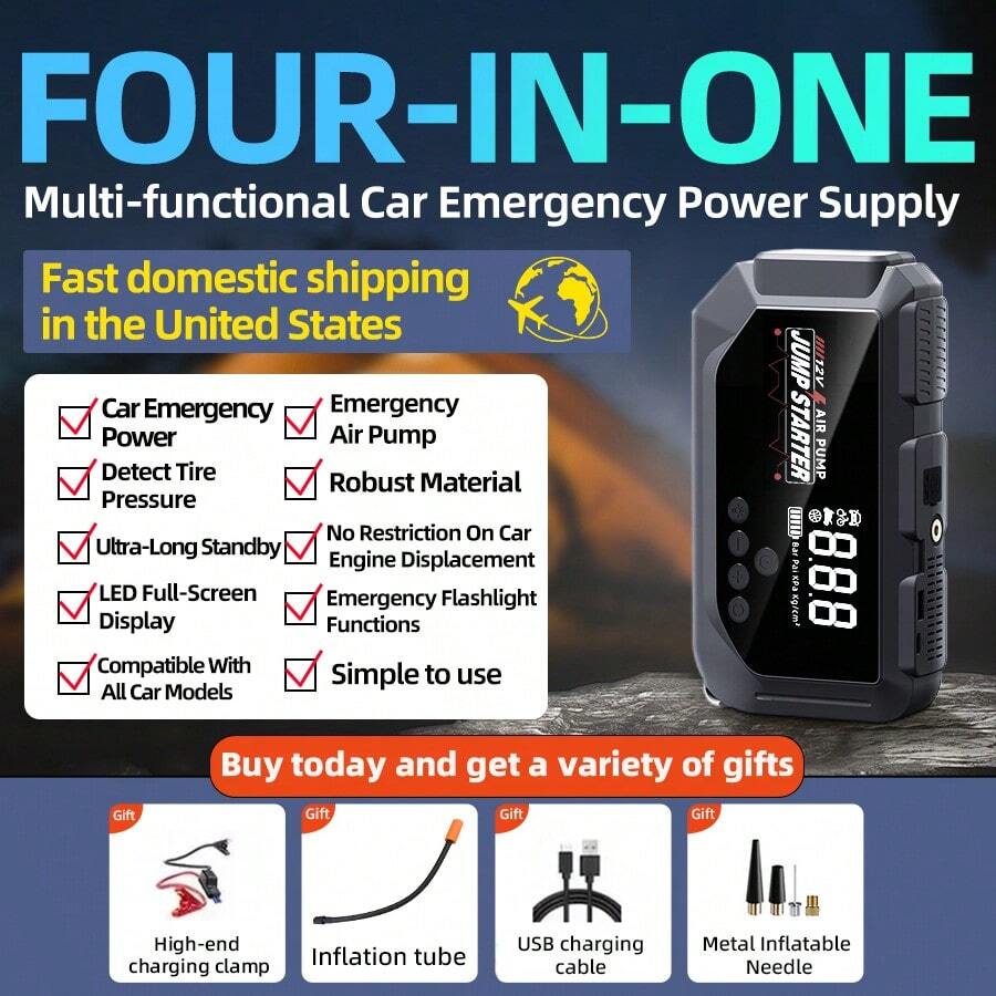 Smart Home Button - Four-In-One 12V 8000A Smart Car Jump