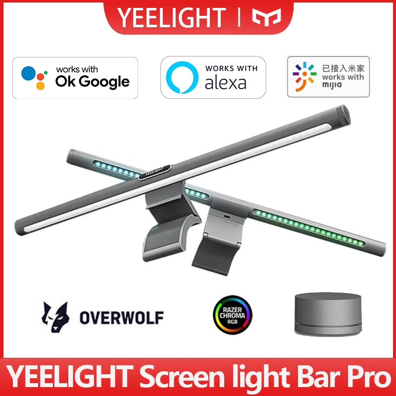 Smart Home For Pc - YEELIGHT Screen Bar Pro Smart PC