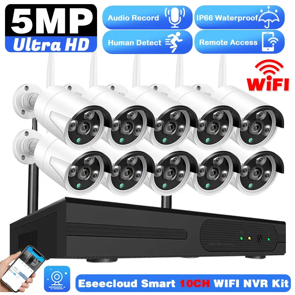 Smart Home Cctv Camera - 5MP HD Video WIFI Surveillance CCTV