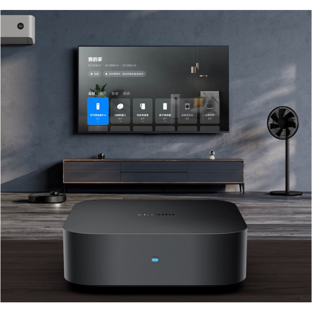 Xiaomi Smart Central Hub Mijia - Smart Home Yeelight recension och pris