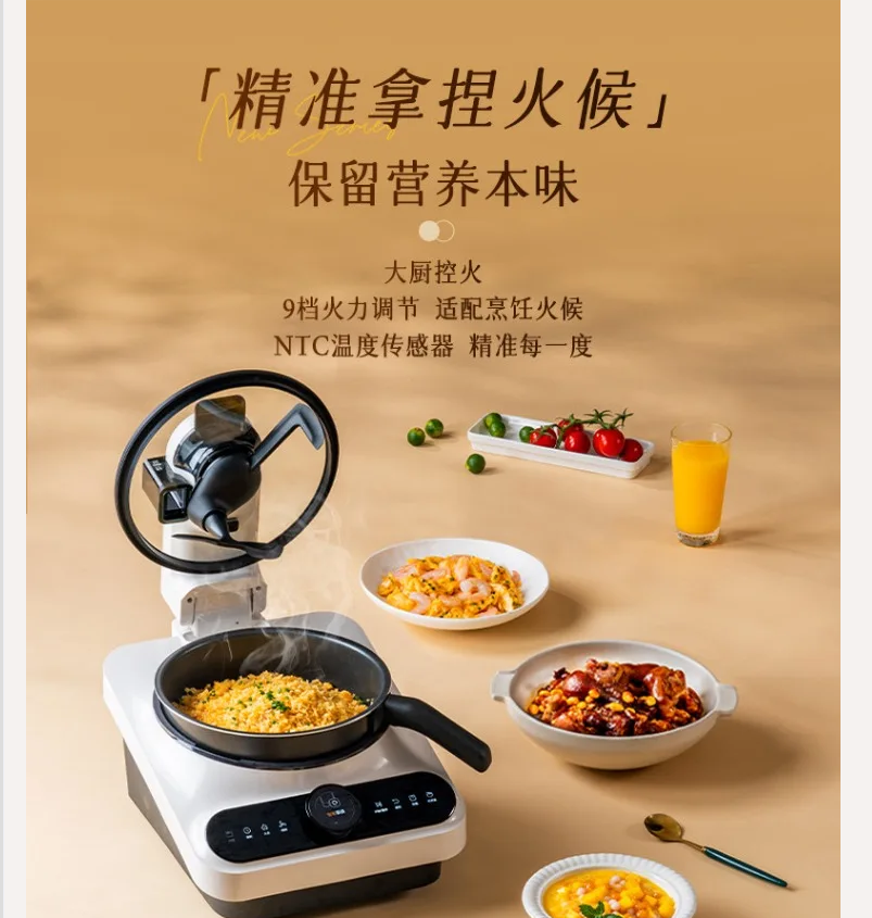 220V TINECO Smart Cooking Robo - Smart Home Robot recension och pris
