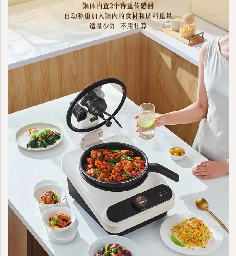 220V TINECO Smart Cooking Robo - Smart Home Robot recension och pris
