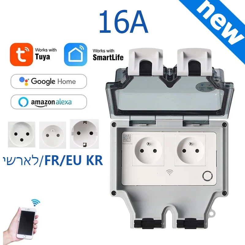 Tuya Power Socket IP66 Outdoor - Smart Home Package recension och pris