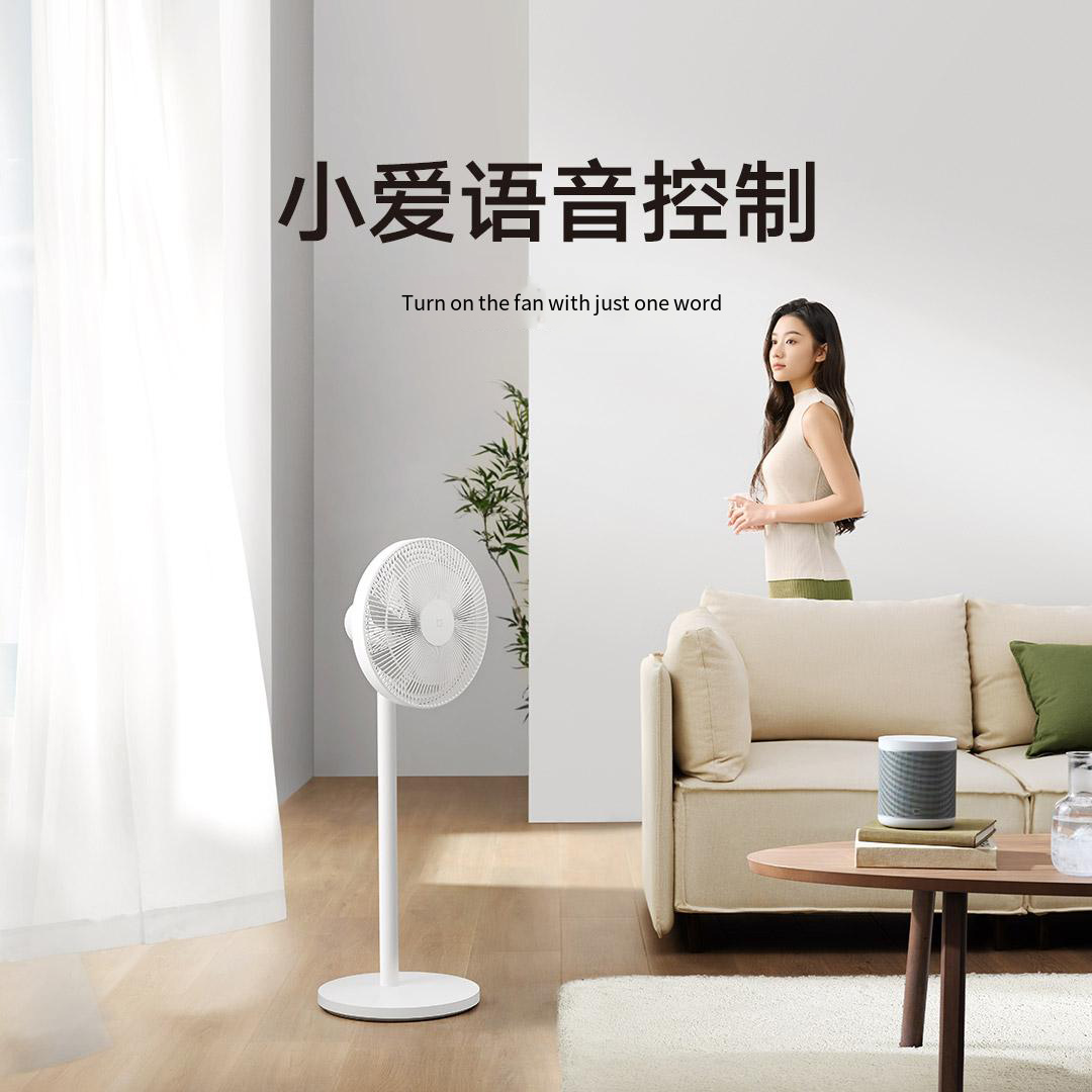 Xiaomi Mijia Smart Dc Inverter - Smart Home Yeelight recension och pris