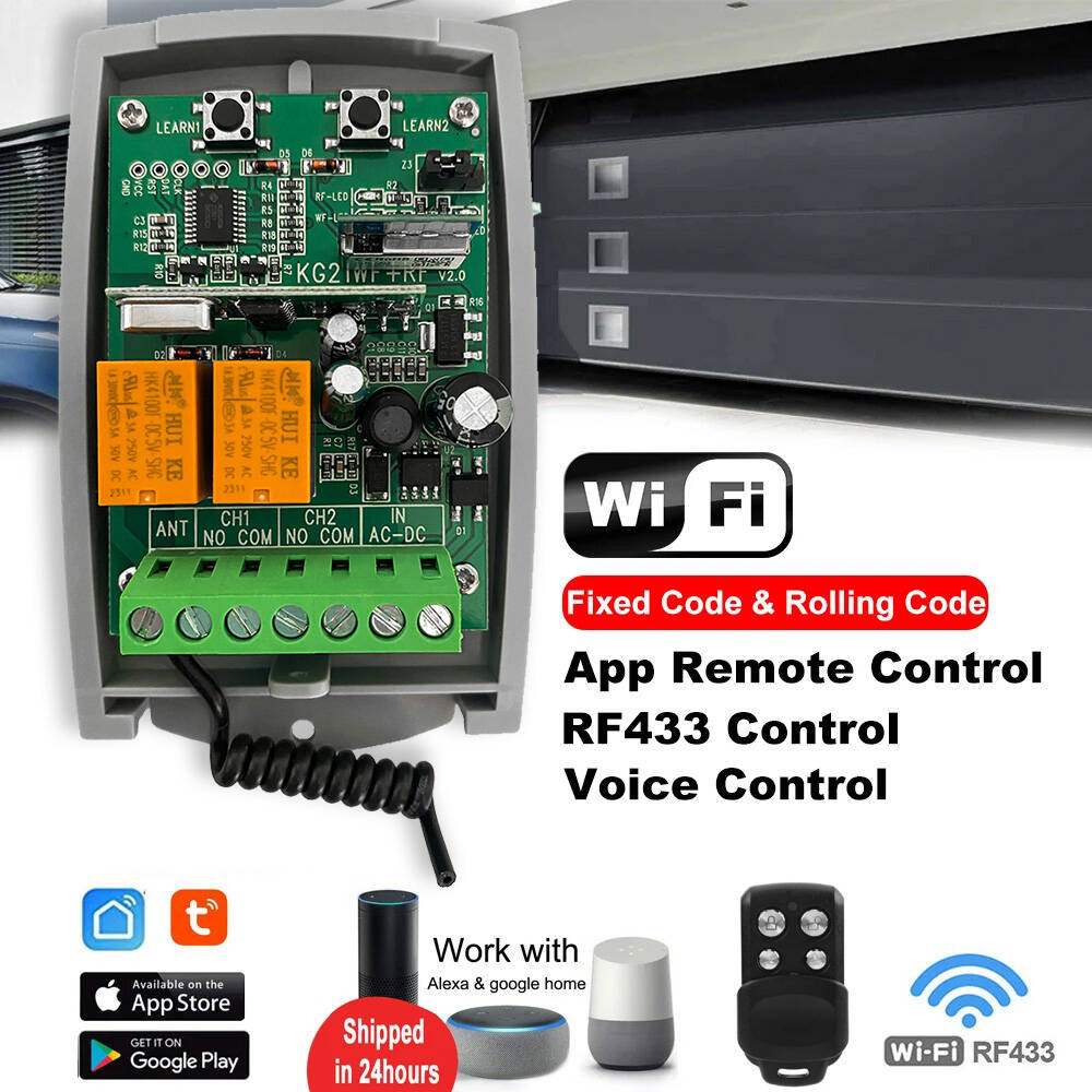 SCS SENTINEL Controller Tuya W - Smart Home Ikea recension och pris