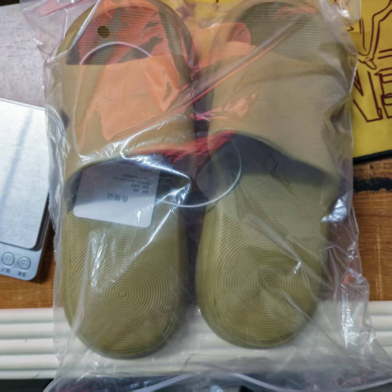 XiaoMi Mijia Sandal Slippers N - Smart Home Yeelight recension och pris