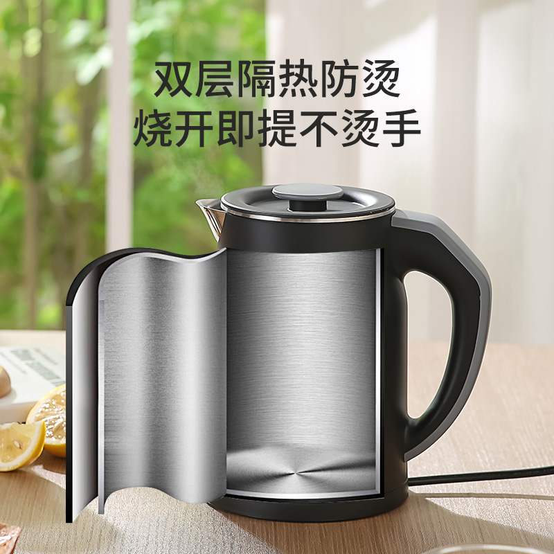 110V/220V Electric Kettle Smar - Smart Home Japan recension och pris
