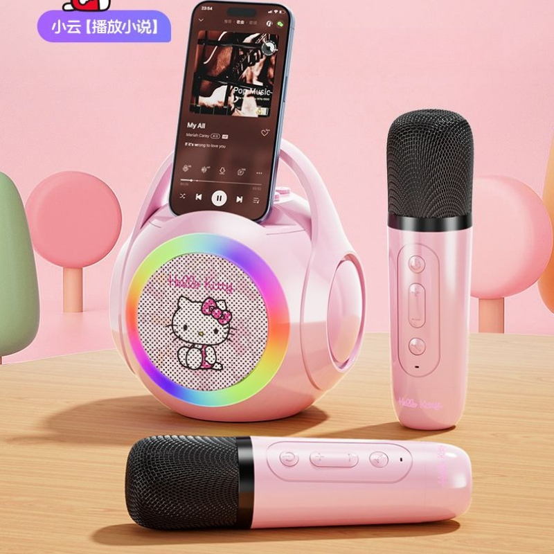 Cute Gift Sanrio Hello Kitty M - Smart Home Japan recension och pris