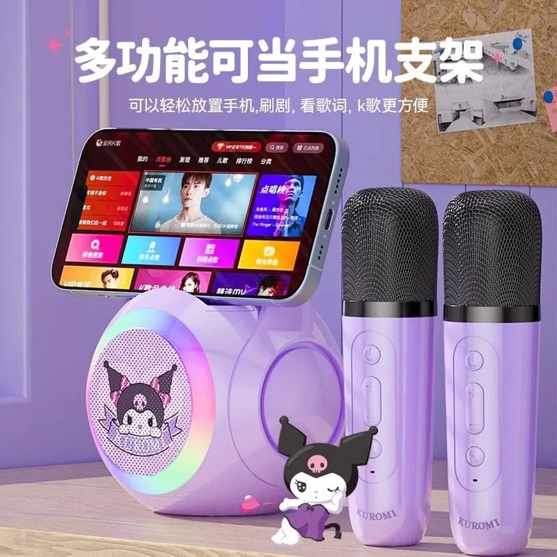 Cute Gift Sanrio Hello Kitty M - Smart Home Japan recension och pris
